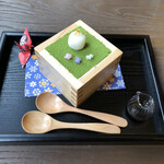 Washoku Kafe En - 