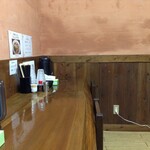 Ryukyu Ramen Apollo - 