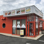 アラティ総社店 - 