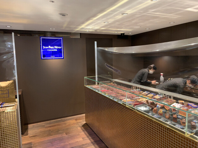 JEAN-PAuL HEVIN Kyoto Isedan photo 4