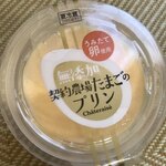 シャトレーゼ - プリン  108円