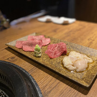 焼肉 うしみつ 恵比寿本店 - 