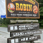 Country Kitchen Robin - 看板