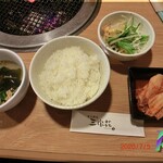 三宝苑 - ライス・スープ・サラダ・漬物