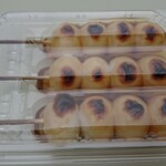 甘味処 あんみつ姫 - 