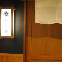 柳家錦 - 
