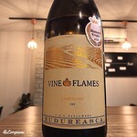 BRASSERIE Bord de mer - Vine in Flames Chardonnay