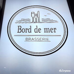 BRASSERIE Bord de mer - BRASSERIE Bord de mer