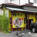 らーめんでぽっと - 外観