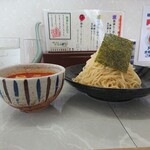 醤油家 おゝ田 - 