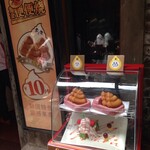 蓮池印度餐厅 - 