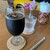 カフェ・シャルム - アイスコーヒー