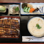 うなぎのかわの - 