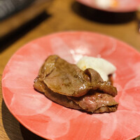 焼肉 うしみつ 恵比寿本店 - 