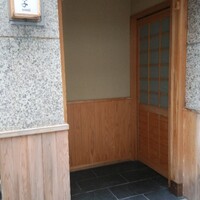 日本橋 蕎ノ字 - 