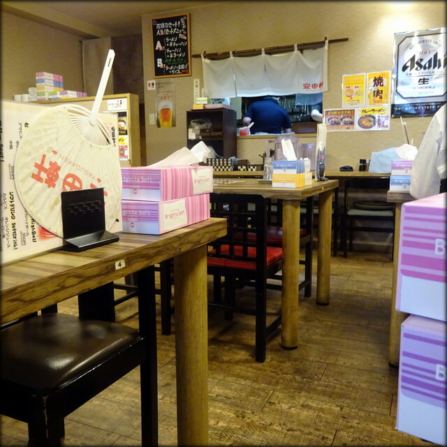 Yasudaken Shiroishi Ku Sapporo Ramen Tabelog