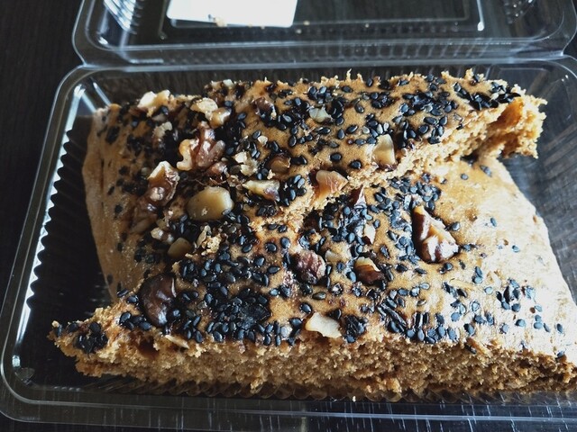 産直 キッチンガーデン - 荒屋新町（その他）