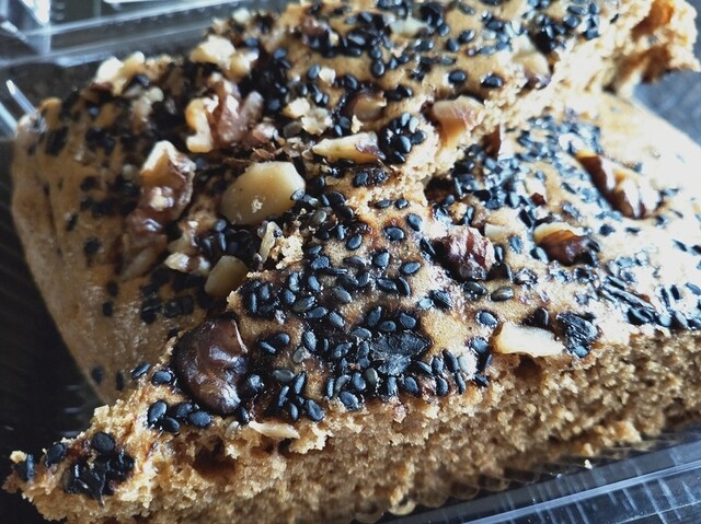 産直 キッチンガーデン - 荒屋新町（その他）の写真