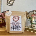 森谷珈琲工房 - 