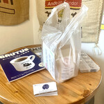 森谷珈琲工房 - 