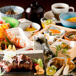 Teppan Kaiseki Utage - 