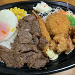 ほっともっと - 料理写真: