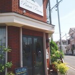 レストラン パタティ パタタ - 外観