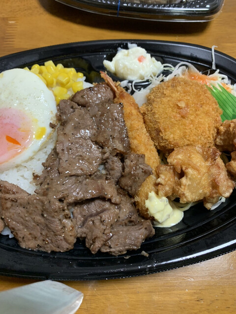 ほっともっと 掛川大池店 西掛川 弁当 食べログ ほっともっと 掛川大池店 西掛川 弁当 食べログ