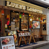 LUKE'S LOBSTER 新宿EAST店