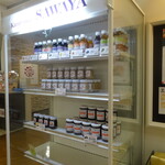 Sawa Ya Purinsu Shoppingu Puraza Ten - 沢屋ストレートジュース色々