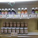 Sawa Ya Purinsu Shoppingu Puraza Ten - 沢屋ストレートジュース