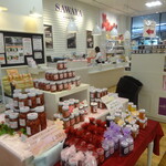 Sawa Ya Purinsu Shoppingu Puraza Ten - ジャムもいっぱい