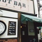 SHOT BAR 2355 - バー入り口。