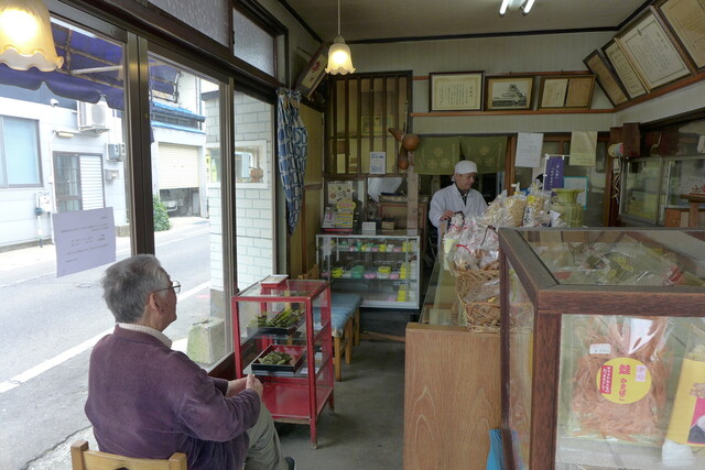 日本一 本店 - 七日町（和菓子）の写真