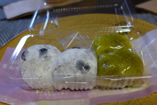 日本一 本店 - 七日町（和菓子）の写真