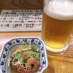 あかめ寿司 - ビールと突き出し