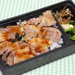 牛角 - 牛カルビ弁当800円