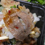 牛角 - 味付けとご飯がめちゃ美味しい