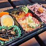 知久屋 - 料理写真:ヘルシー弁当