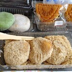 美よし乃餅店 - 料理写真: