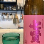 おはな Dining - 七賢　　春しぼり　おりがらみ　純米生