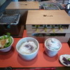 ベーズ・カフェ b' cafe