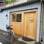 ミカゲ グルテン フリー - 店主のチャリ、俺が駐車場に歩いて戻る時に颯爽と追い抜かれました(笑)家に何か取りに戻ったのかも