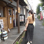 ジョージズ・バーガー - 外観