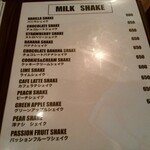 ジョージズ・バーガー - メニュー