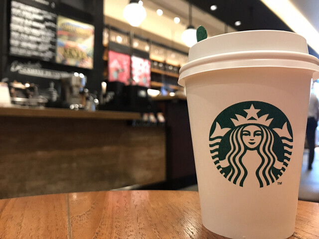 Starbucks Coffee Nagoya St Area Cafe Tabelog