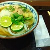 丸亀製麺 静岡インター店