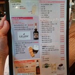 ジョージズ・バーガー - メニュー