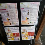 ジョージズ・バーガー - 外観