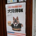 ジョージズ・バーガー - 外観